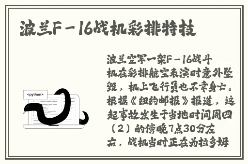 秋葵茄子丝瓜香瓜榴莲大全