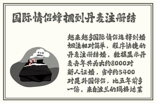 忘忧草官网在线播放