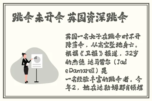四虎海外手机版